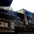 Fujian Tulou‧Kulju Lou (23).jpg