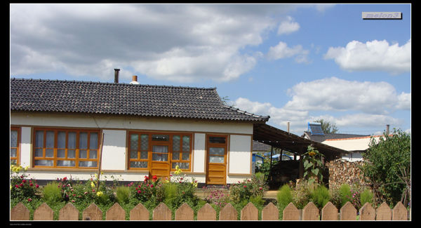 鲜族人居住屋