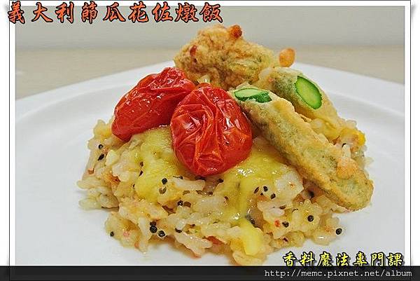 DSC_7242.JPG DSC_7242.JPG