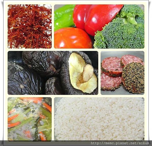 地中海千層飯-食材.jpg 地中海千層飯-食材.jpg