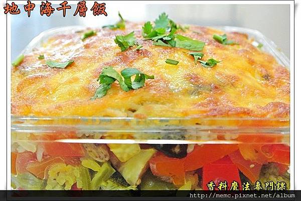 DSC_9194.JPG DSC_9194.JPG