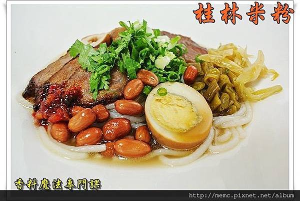 DSC_9327.JPG DSC_9327.JPG