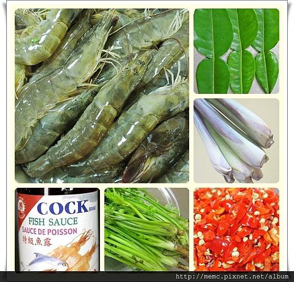 泰式酸辣蝦-食材.jpg 泰式酸辣蝦-食材.jpg