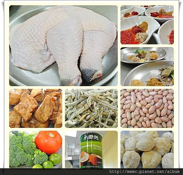 印尼天貝椰漿飯全餐-食材.jpg 印尼天貝椰漿飯全餐-食材.jpg