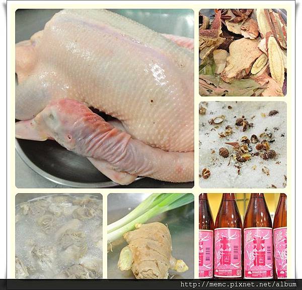 屏東鹹水鴨-食材.jpg 屏東鹹水鴨-食材.jpg