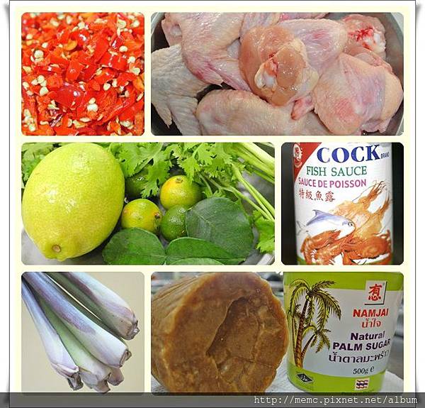 烤泰式金醬雞翅-食材.jpg