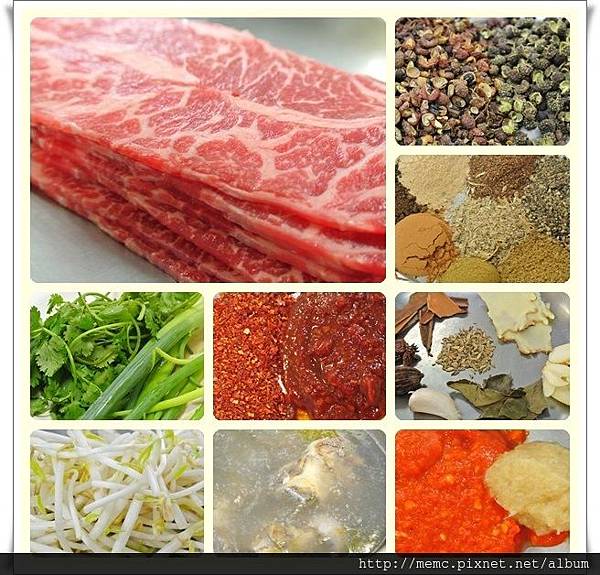 四川水煮牛-食材.jpg 四川水煮牛-食材.jpg