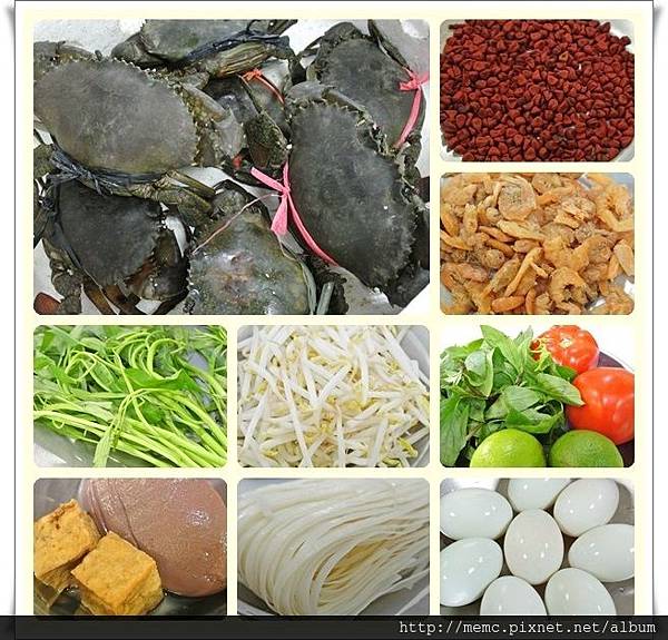 越南蟹河粉-食材.jpg 越南蟹河粉-食材.jpg