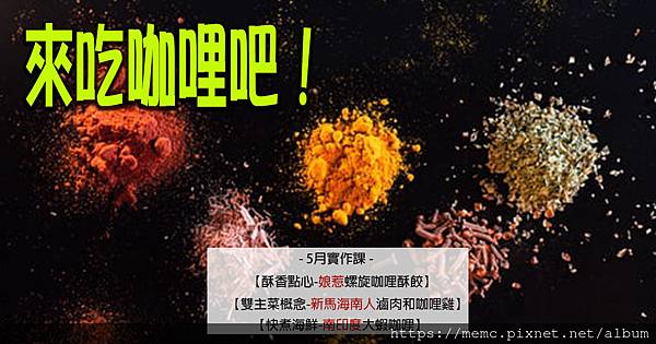 2021-0544.jpg 2021-0544.jpg