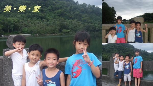 美術拼貼1.jpg 美術拼貼1.jpg