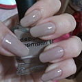 deborah lippmann-fashion