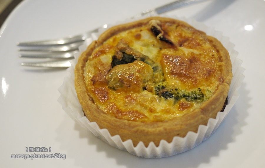 quiche1.JPG