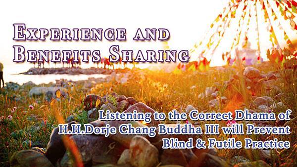 Listening to the Correct Dharma of H.H.Dorje Chang Buddha III.jpg Listening to the Correct Dharma of H.H.Dorje Chang Buddha III.jpg