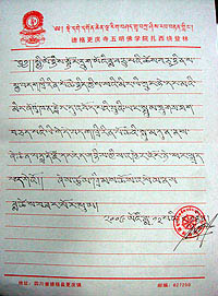 SOLEMN-STATEMENT-9.jpg SOLEMN-STATEMENT-9.jpg