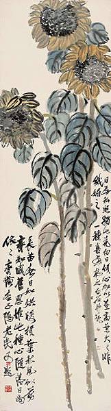Sunflowers by Qi Baishi (2).jpg Sunflowers by Qi Baishi (2).jpg