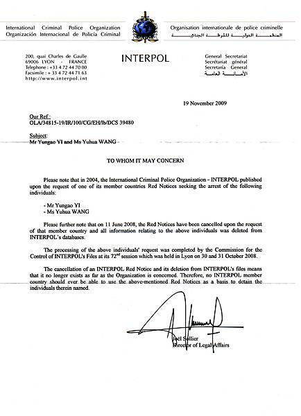 INTERPOL%5Cs letter_20091119_NO ADDRESS.jpg