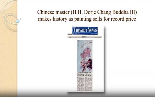 Chinese master (H.H. Dorje Chang Buddha III) makes history as painting sells for record price.JPG Chinese master (H.H. Dorje Chang Buddha III) makes history as painting sells for record price.JPG