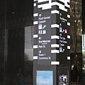 Westin_03.JPG