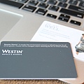 Westin_66.JPG