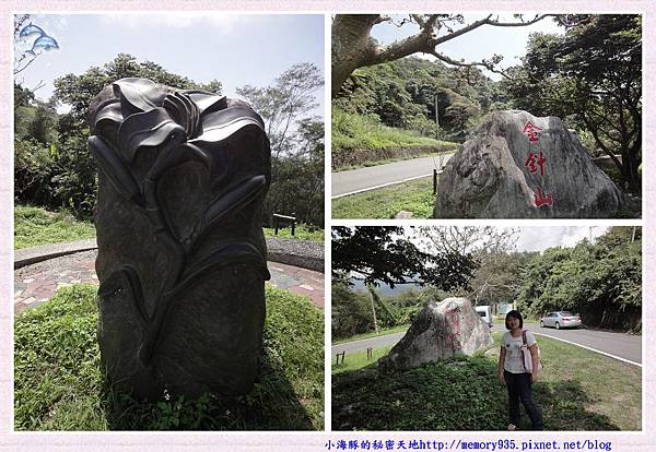 台東。太麻里