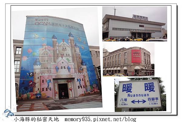 2011旅遊。001