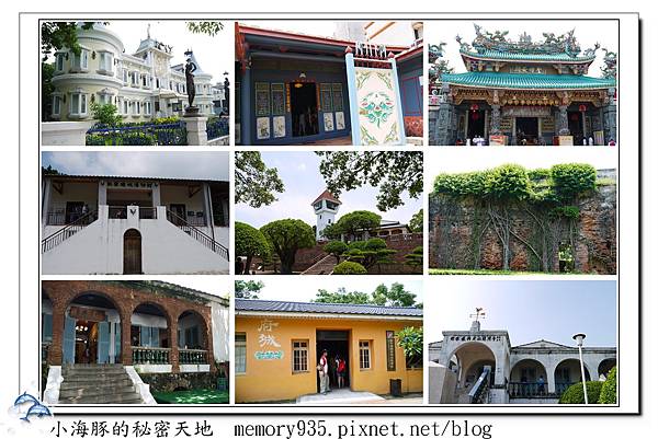 2011旅遊。010