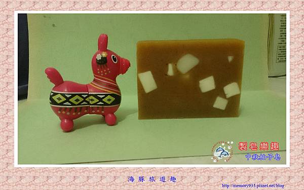 NO.27 中秋柚子皂 (1).jpg