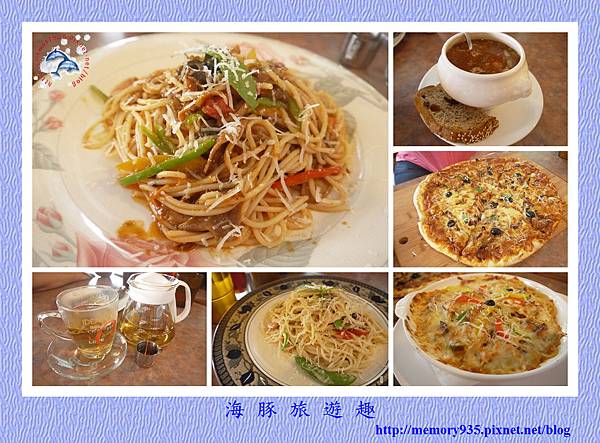 台東。都蘭食堂 (17).jpg 台東。都蘭食堂 (17).jpg