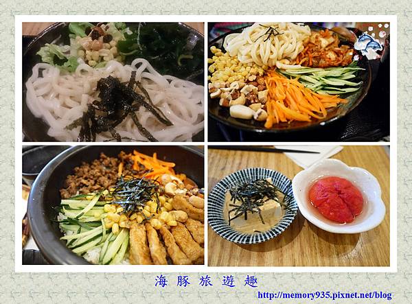 台北。井町 (1).jpg 台北。井町 (1).jpg