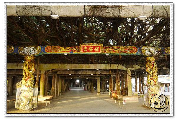 NO.190 澎湖縣白沙鄉 NO.190 澎湖縣白沙鄉