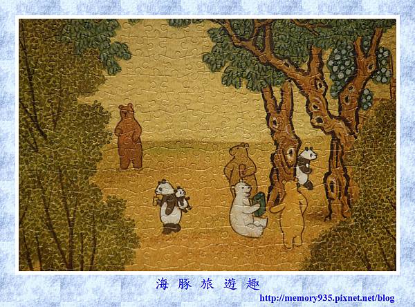 嘉東。暖暖熊插畫特展 (1).jpg