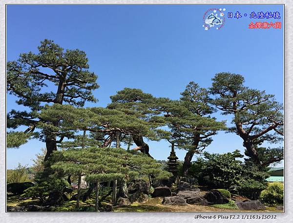 日本。北陸秘境 (18).jpg