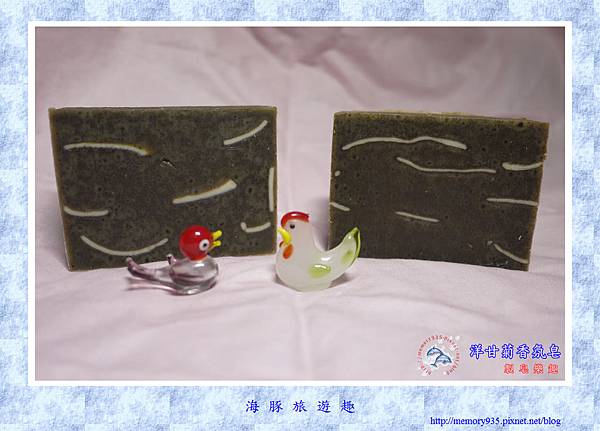 NO.56 洋甘菊香氛皂 (1).jpg NO.56 洋甘菊香氛皂 (1).jpg