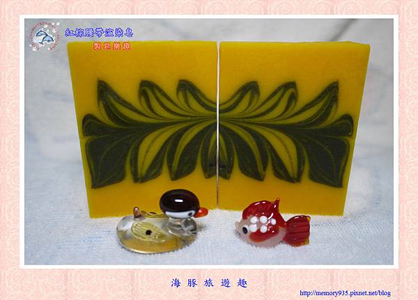 NO.59 紅棕腰帶渲染皂 (1).jpg NO.59 紅棕腰帶渲染皂 (1).jpg