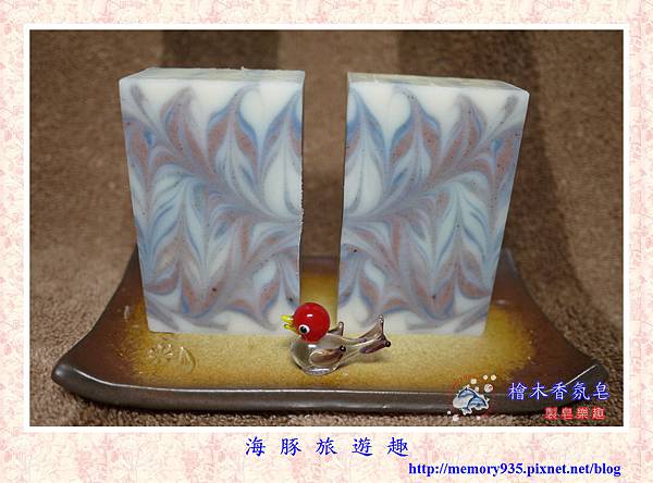 NO.58 檜木香氛皂 (1).jpg NO.58 檜木香氛皂 (1).jpg