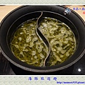 名古屋。溫野菜 (3).jpg