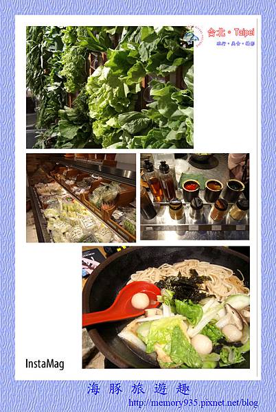 台北。新光三越A11 (1).jpg