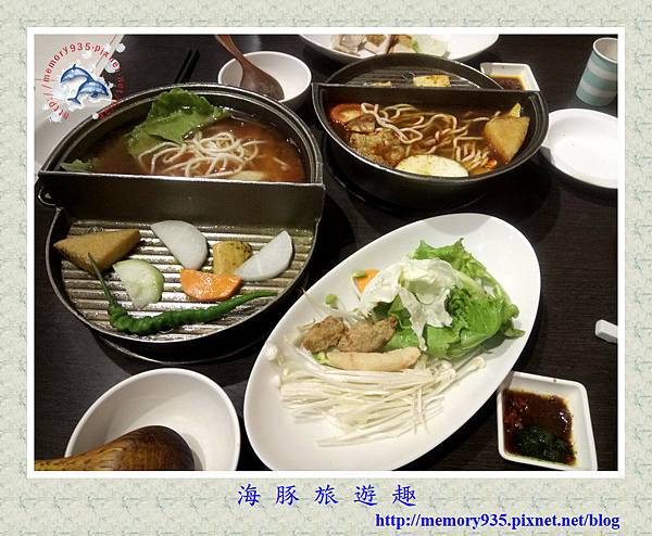 台北。鈺成素食火烤兩吃 (1).jpg