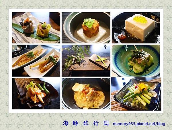 中和。山間倉房 (1).jpg