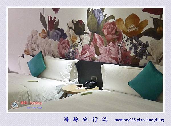 新興。捷絲旅高雄站前店 (1).jpg