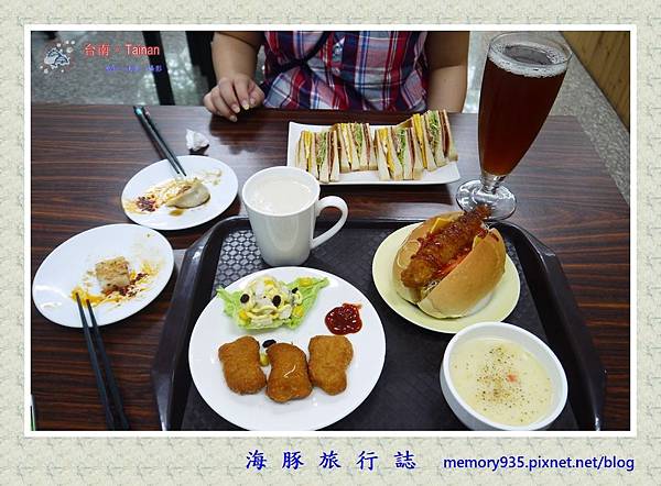 台南、果園素食漢堡屋 (1).jpg