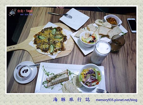 信義。蔬漫小姐蔬食料理 (1).jpg 信義。蔬漫小姐蔬食料理 (1).jpg