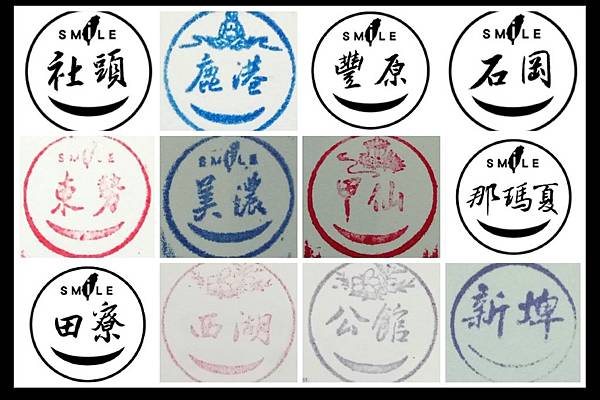 NO.228~NO.239.jpg NO.228~NO.239.jpg