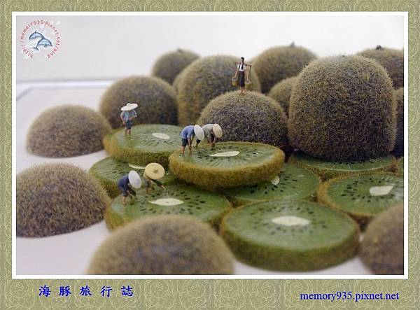 微型展2.0 (1).jpg