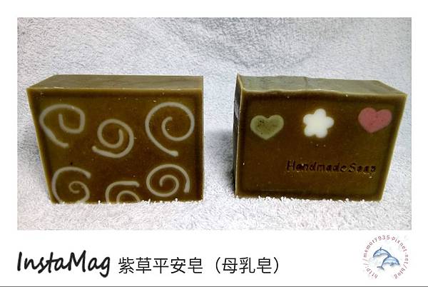 NO.73 紫草平安 (1).jpg