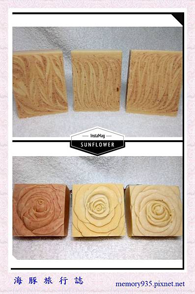 NO.78 橄欖蕃茄煥顏皂 (1).jpg