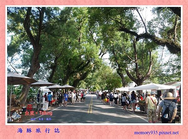 鹿野。2626市集 (1).jpg 鹿野。2626市集 (1).jpg