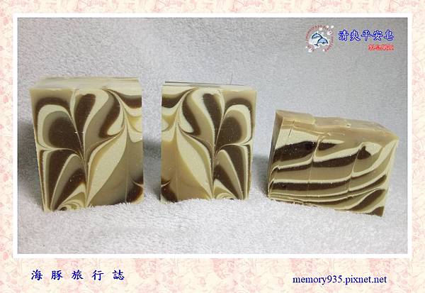 NO.81 清爽平安皂 (1).jpg