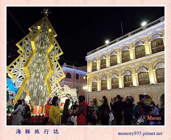 澳門半島。議事亭前地 (16).jpg