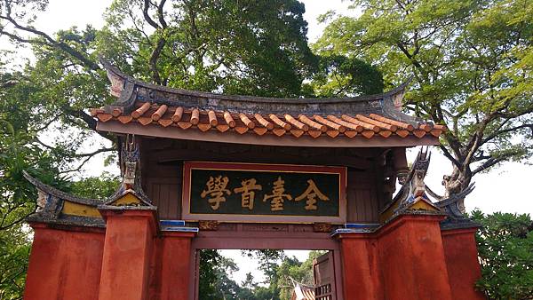 台南民宿住宿推薦_房小屋之懶人包~台南兩天一夜輕旅行1